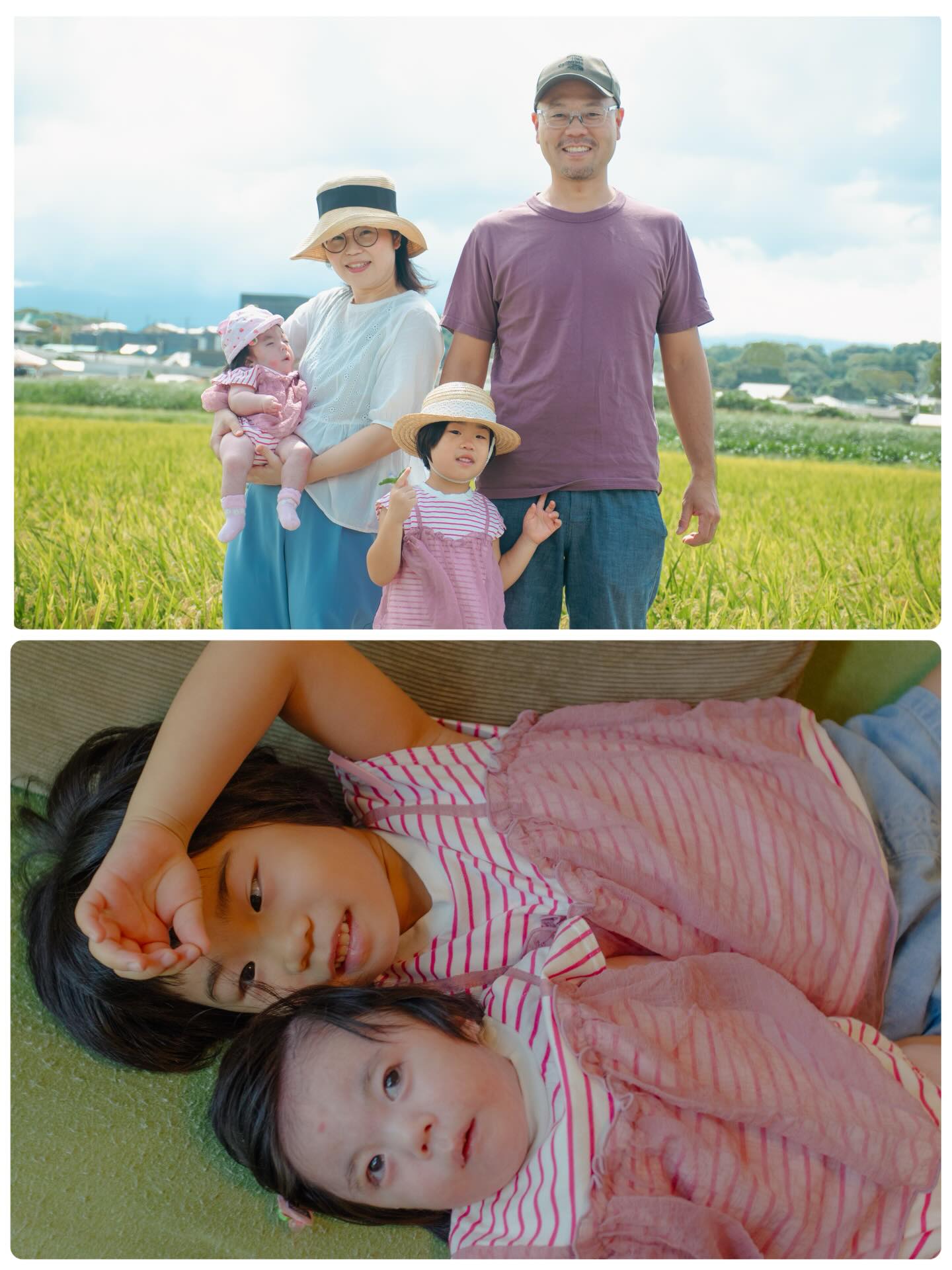 *家族写真*
なんでもない今日。
でも、ちゃんと大切な日常。
そんな日の家族写真です☺️
撮影させていただき
ありがとうございました🙇♀️💓
〜〜〜〜〜〜〜〜〜〜〜〜〜〜〜〜〜〜〜〜〜〜〜〜〜〜〜〜〜〜〜〜
日常写真|家族写真
お宮参り・七五三・成人式・ペット
医療的ケア児の撮影も大切にしています💛
ご予約・お問い合わせはDMへ📩
出張撮影・着物レンタル
福岡|筑豊|飯塚
〜〜〜〜〜〜〜〜〜〜〜〜〜〜〜〜〜〜〜〜〜〜〜〜〜〜〜〜〜〜〜〜
#家族写真
#なにげない日常
#筑豊カメラマン
#医療的ケア児のいる生活
#みんなちがってみんないい